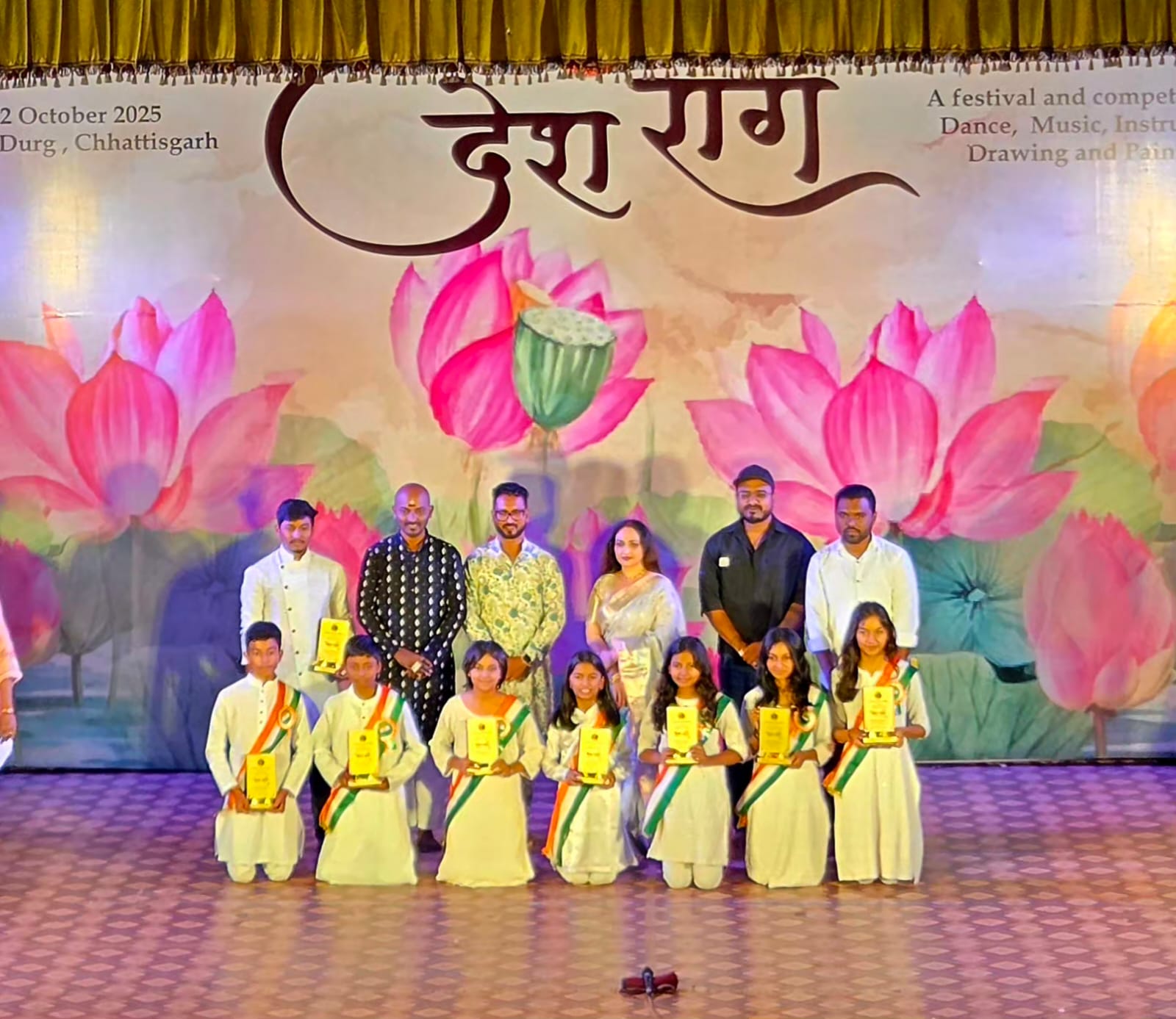 Events | Shivansh International School, Rajim 